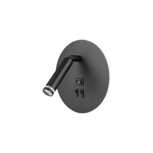 Væghængt Sengelampe Med USB Type A + C | LED Backlight | G9 | Sort